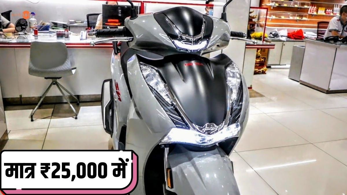 Honda Activa 3G Deal