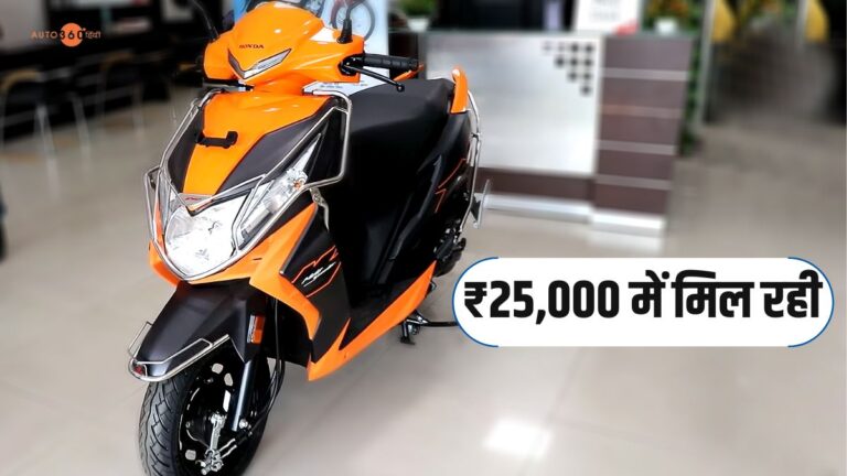 Honda Dio 2019 model