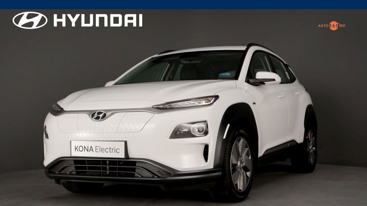 Hyundai Kona Electric Car