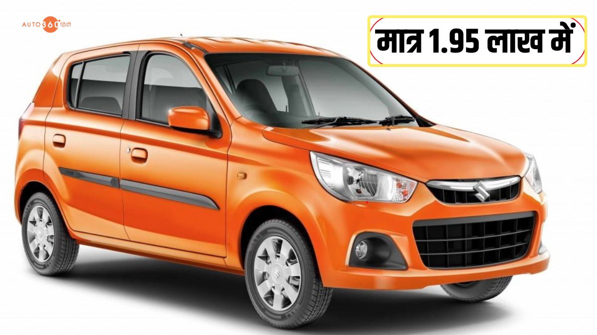 Maruti Alto K10 2010