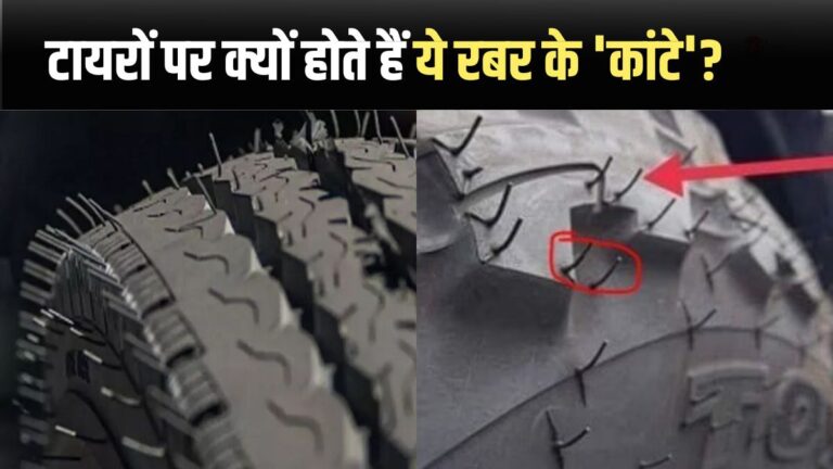 Rubber 'thorns' on tyres