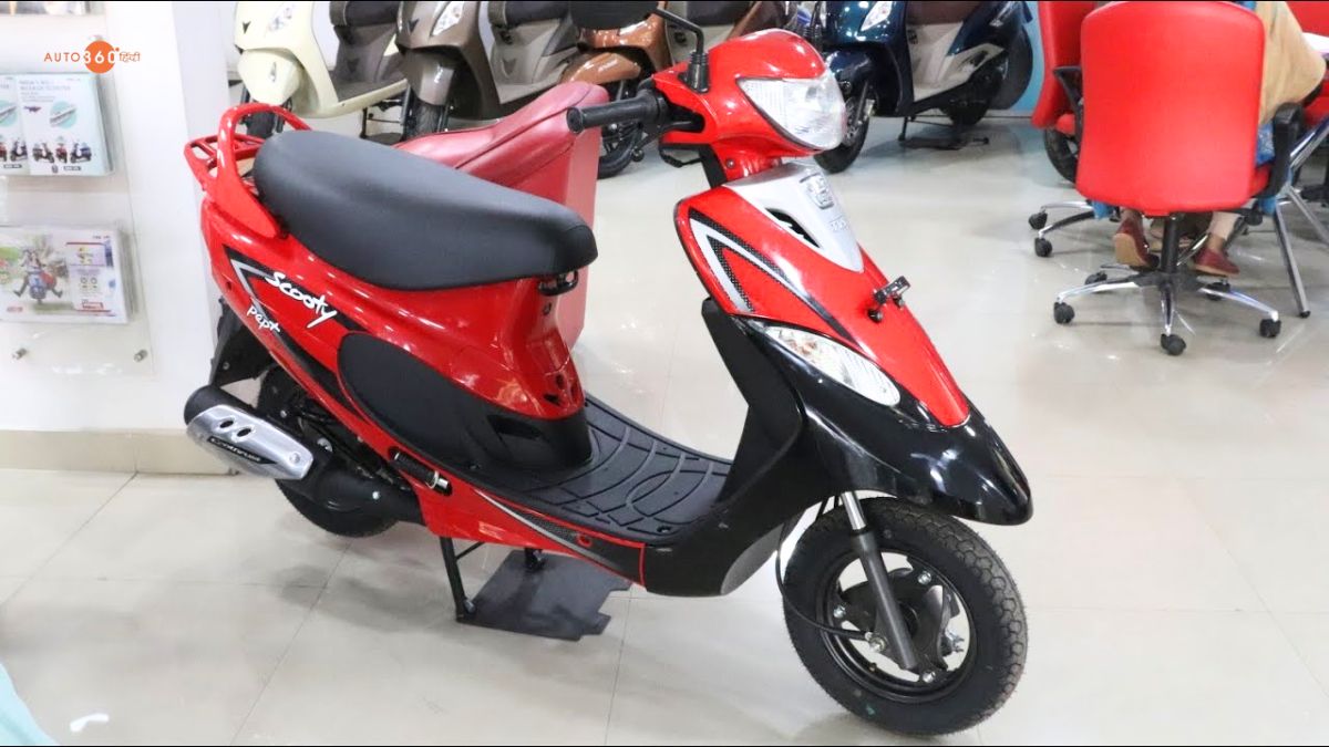 TVS Scooty Pep