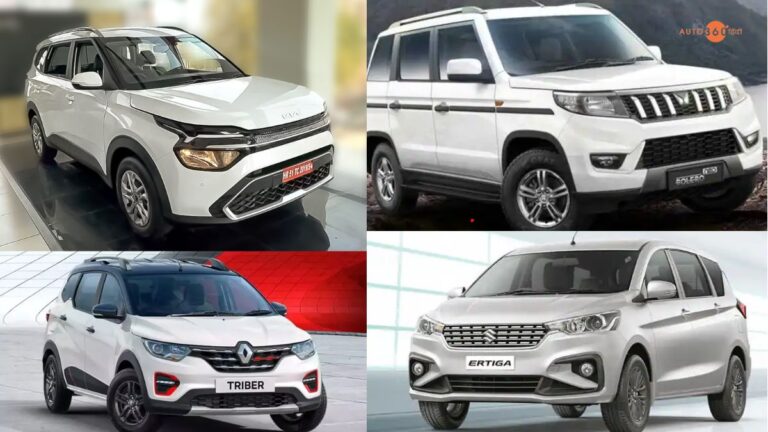 Top 7-Seater Car