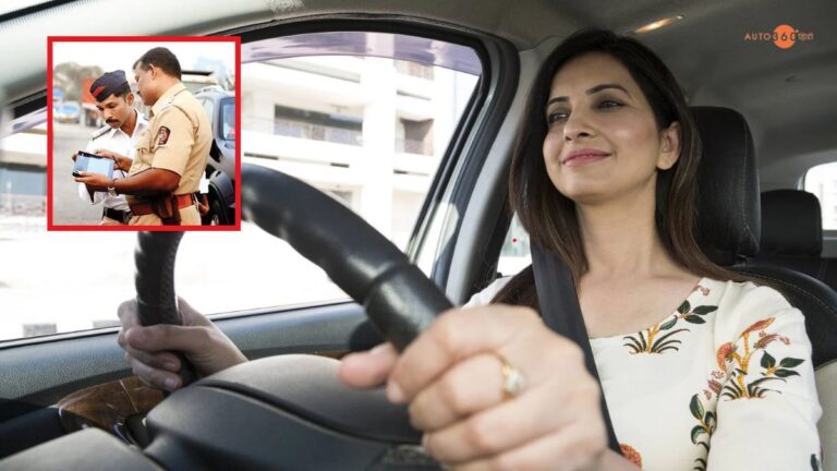 Traffic Challan