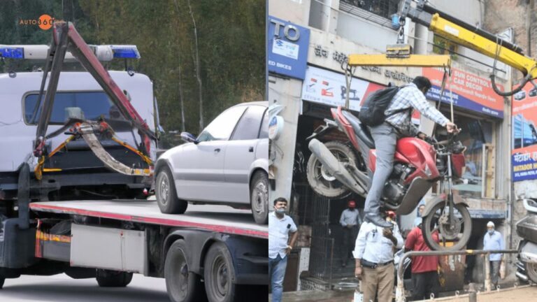 Traffic Police