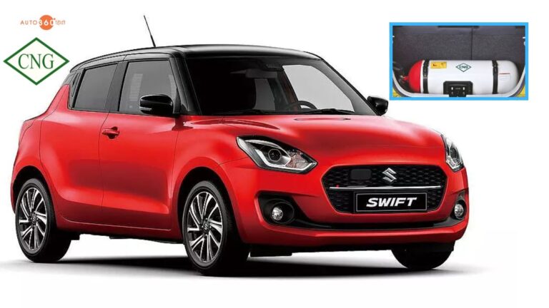 Upcoming Maruti Swift CNG