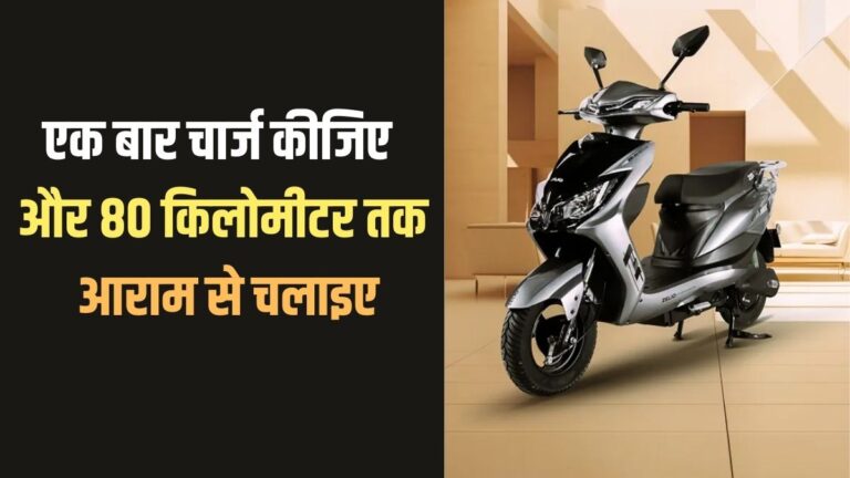 Zelio X Men E-Scooter