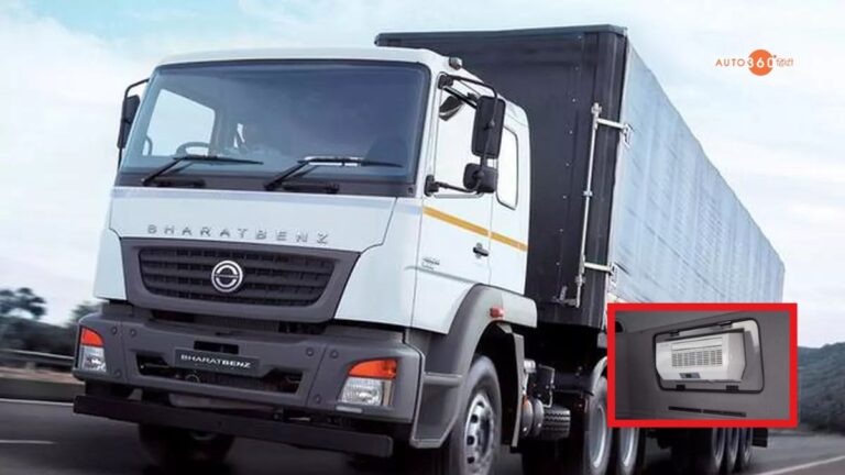 AC in Truck  