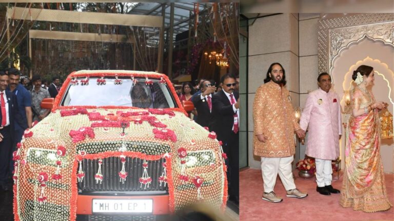 Anant Ambani SUV