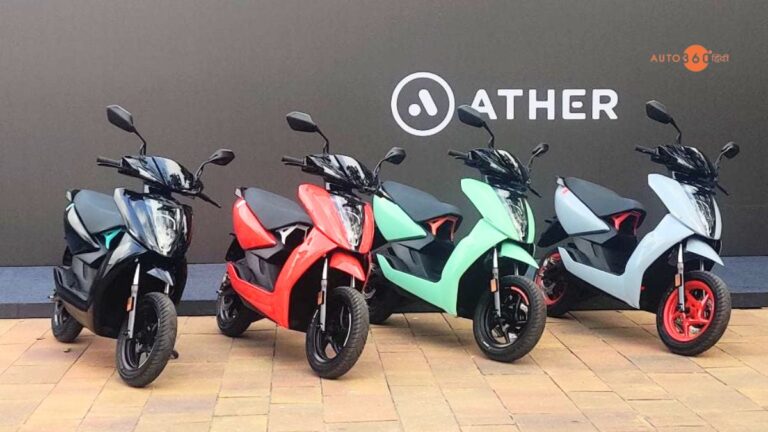 Ather 450 X E-Scooter