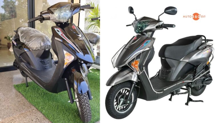 Avon E-Scoot 540