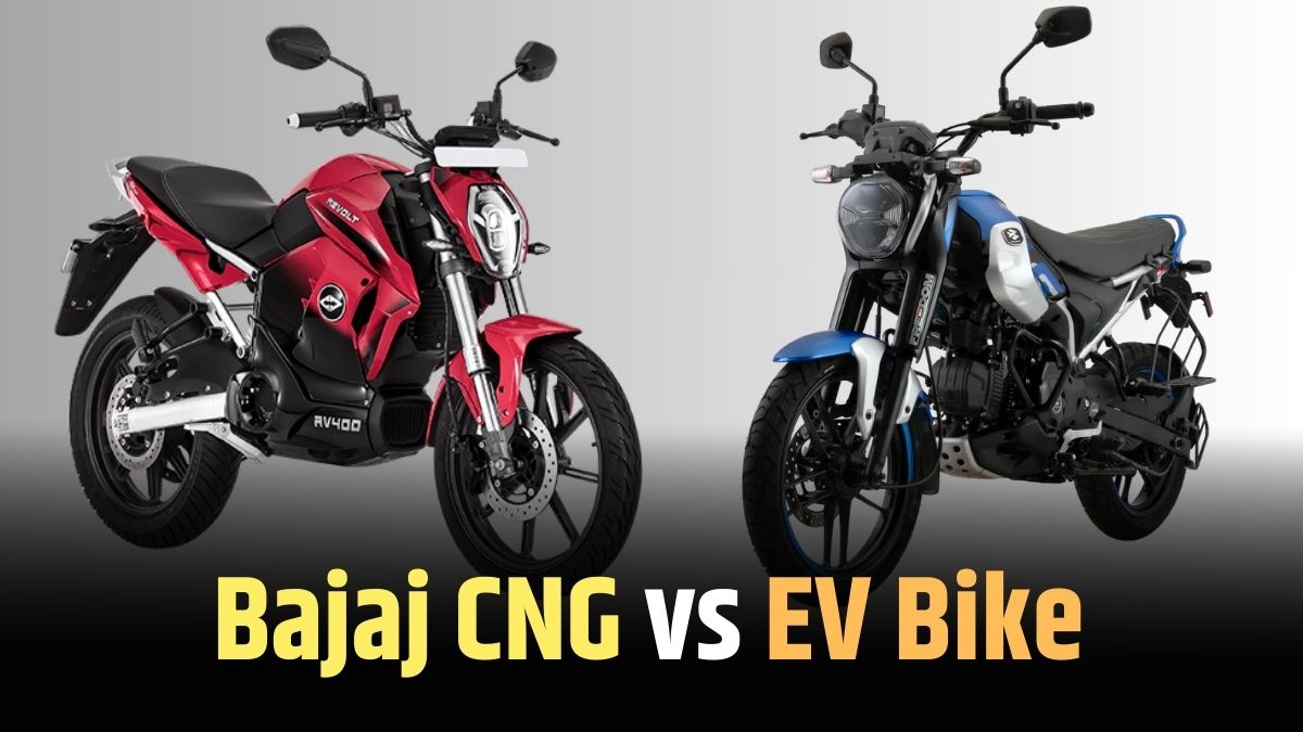 Bajaj CNG vs EV Bike