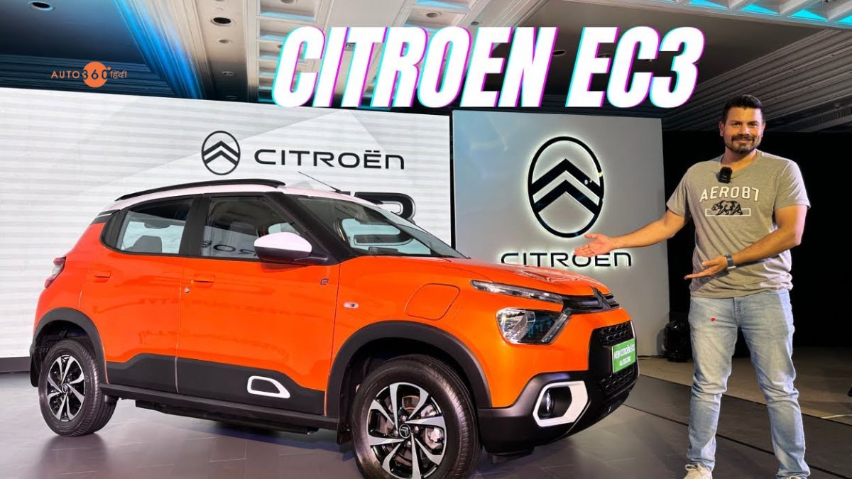 Citroen eC3 Electric Car Finance