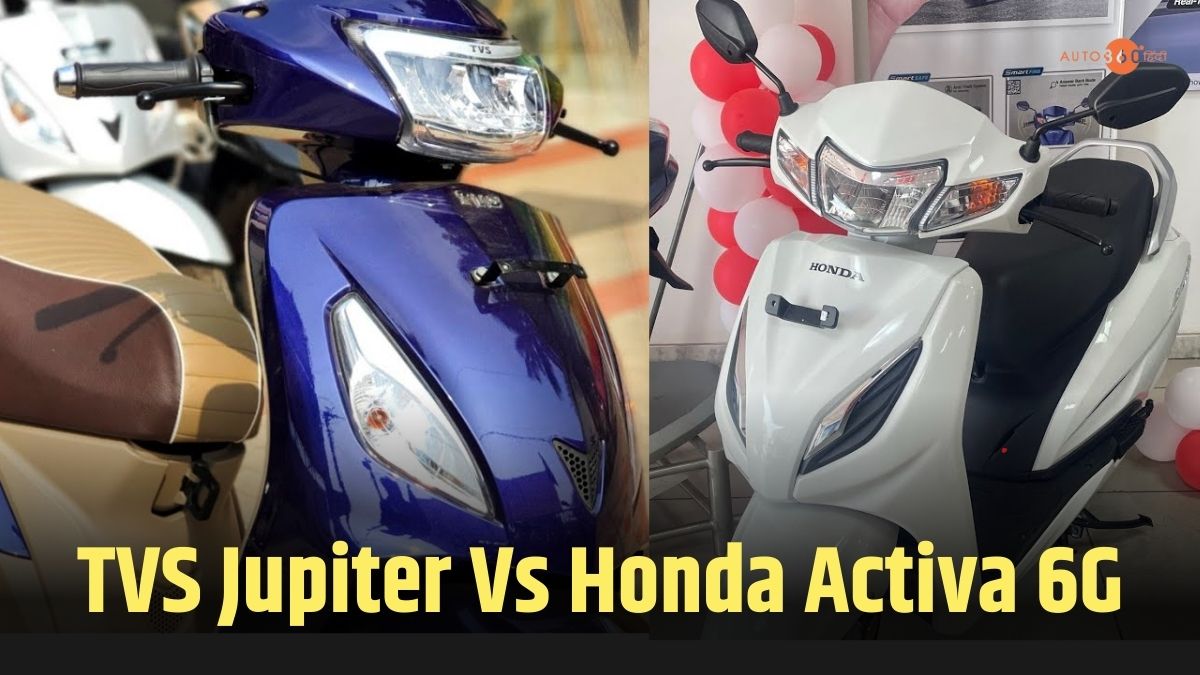 Honda Activa 6G Vs TVS Jupiter