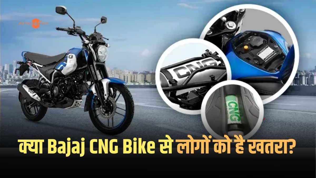 How Safe Is CNG Bike