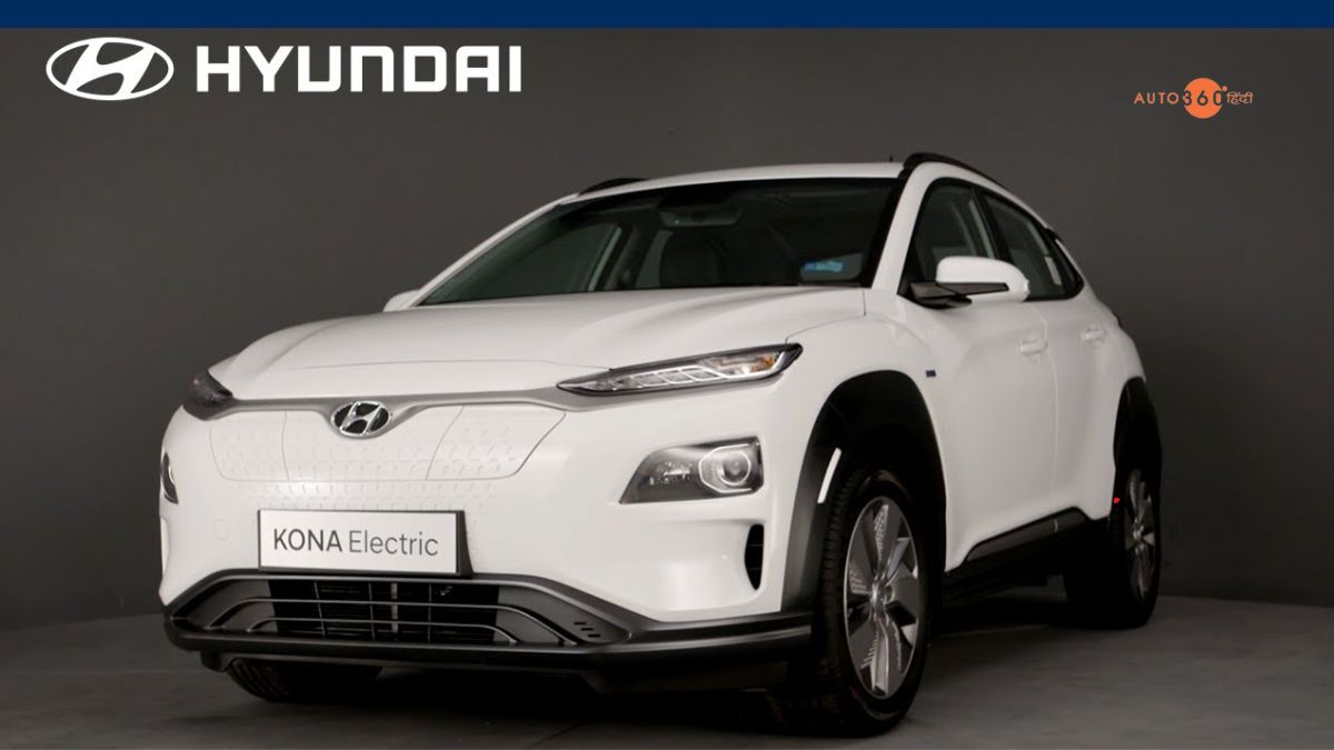 Hyundai Kona Electric Car