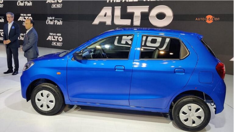 Maruti Alto K10
