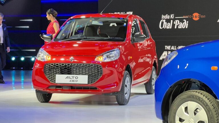 Maruti Alto K10 Finance