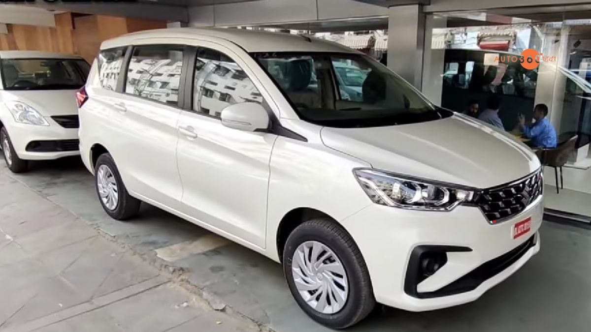 Maruti Ertiga EMI Plan