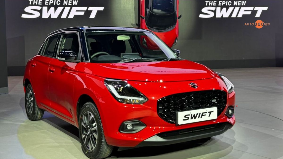 Maruti Swift Down Payment