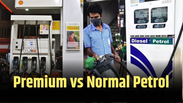 Premium vs Normal Petrol