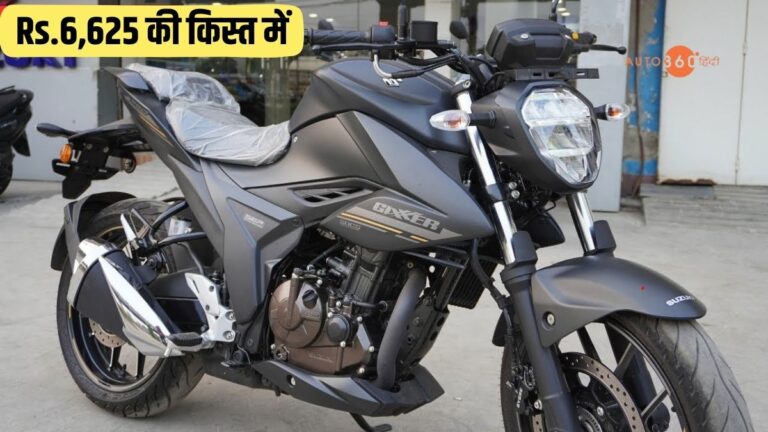 Suzuki Gixxer 250