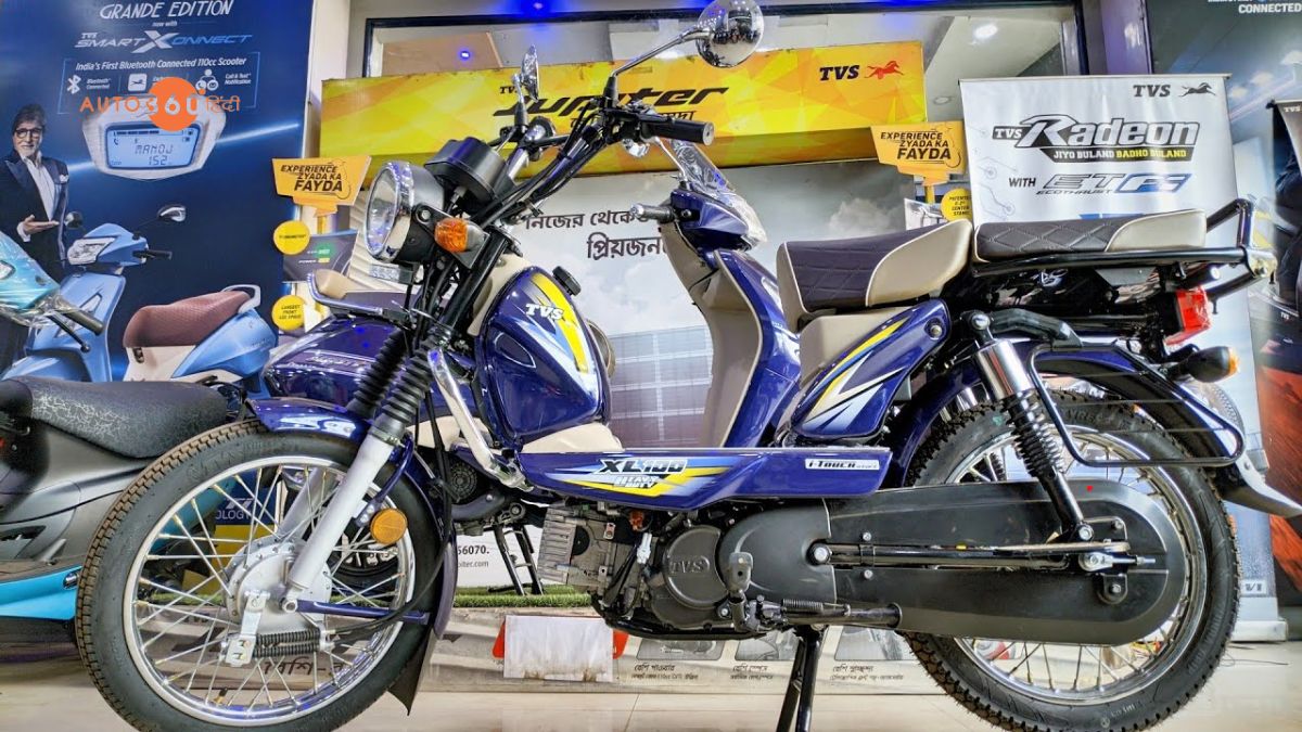 TVS XL 100