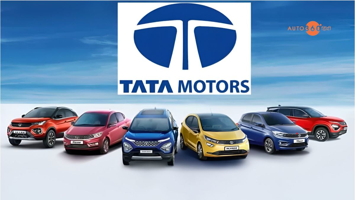 Tata Car Discount