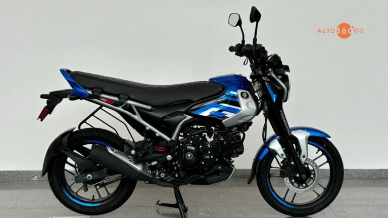 ajaj Freedom 125 CNG