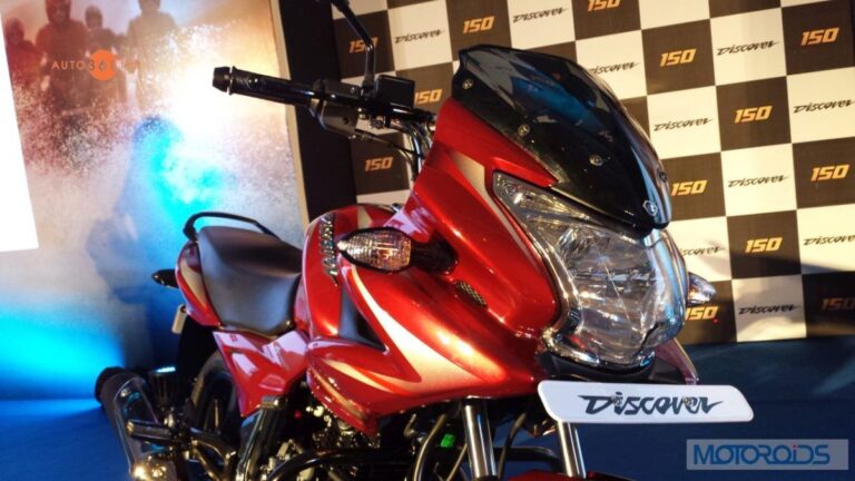 Bajaj Discover 150S Drum