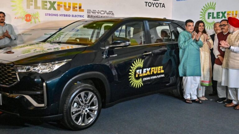 Flex Fuel