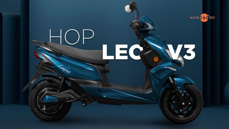 Hop Electric Leo Scooter