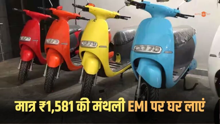 Raftaar Galaxy E Scooty