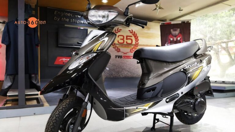 TVS Scooters
