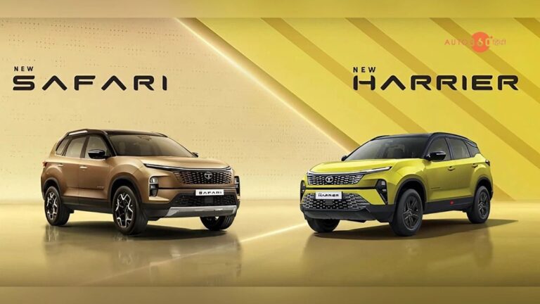 Tata Safari and Harrier Discount Offers