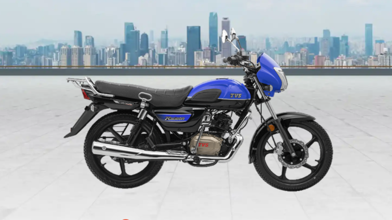TVS Radeon